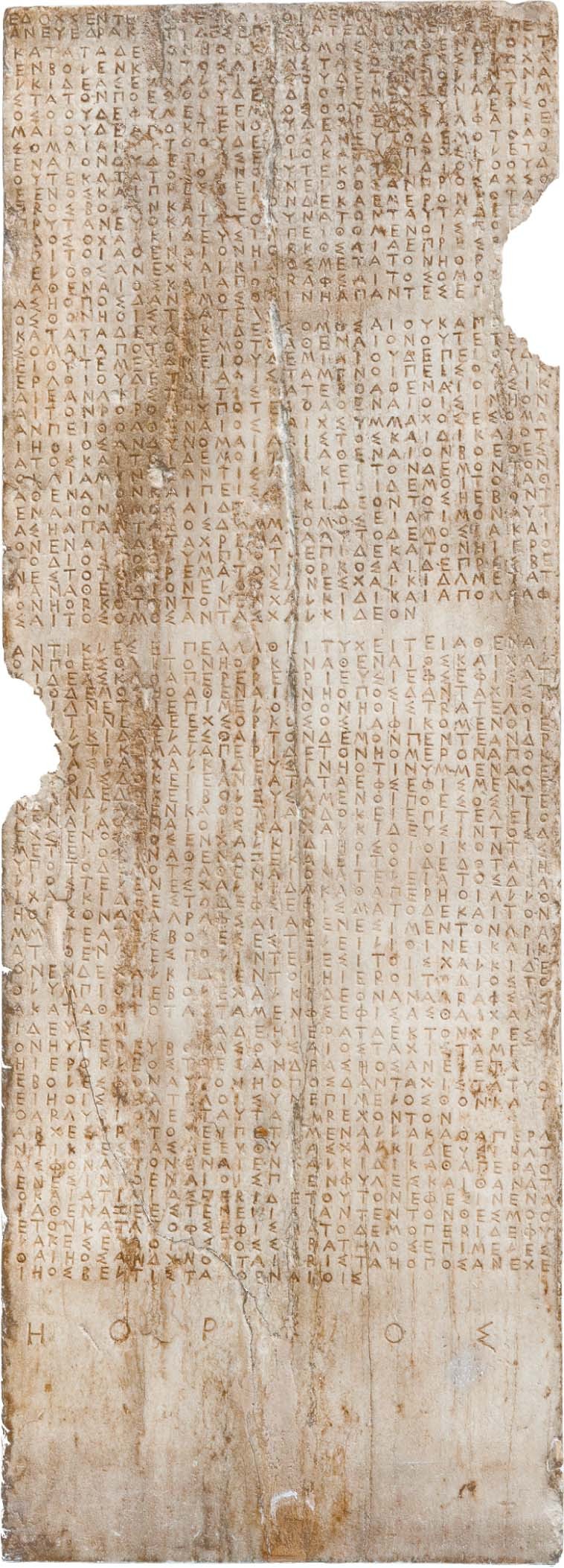 Extended Data Fig. 7