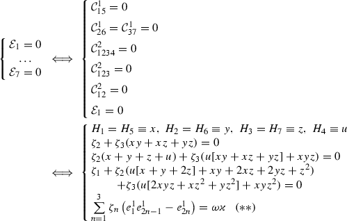 Non Constant Volume Exponential Solutions In Higher Dimensional Lovelock Cosmologies Springerlink