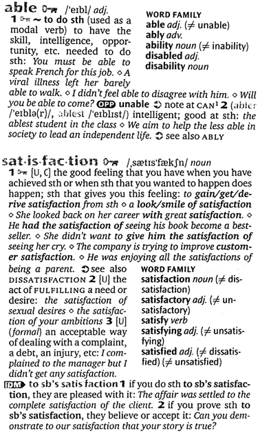 box  meaning of box in Longman Dictionary of Contemporary English