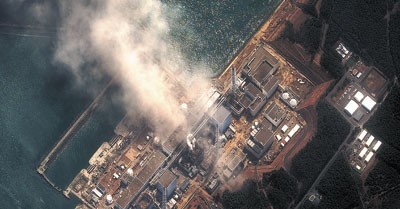Nationalize the Fukushima Daiichi atomic plant | Nature
