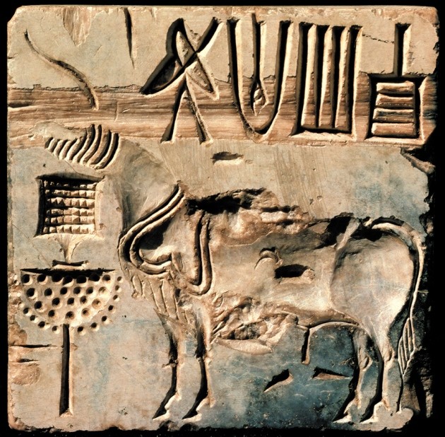 Ancient civilization: Cracking the Indus script | Nature
