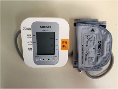 BP readings made easier with OMRON Blood Pressure Monitor