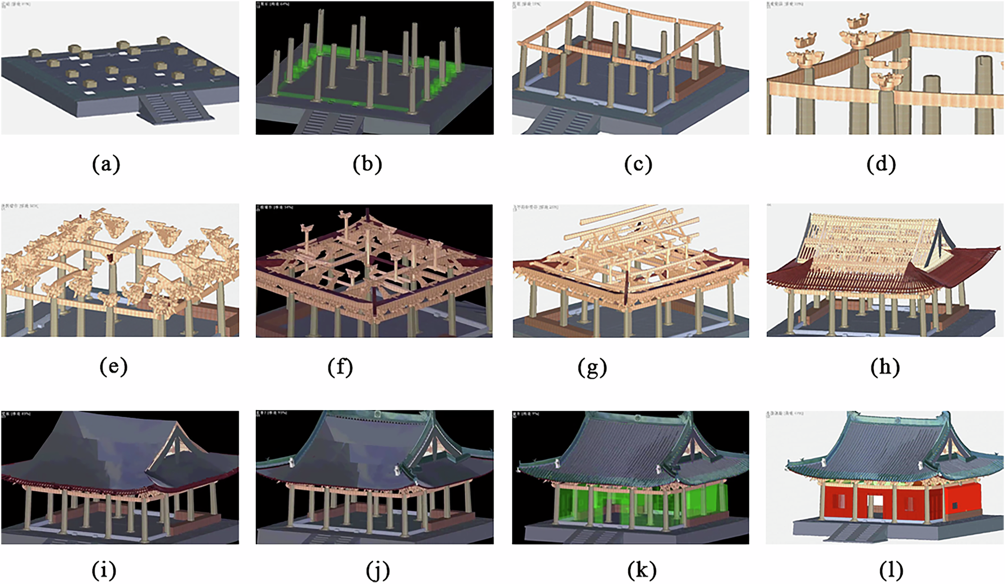 Fig. 19: Virtual construction important nodes of the Main Hall of Chuzu Temple.