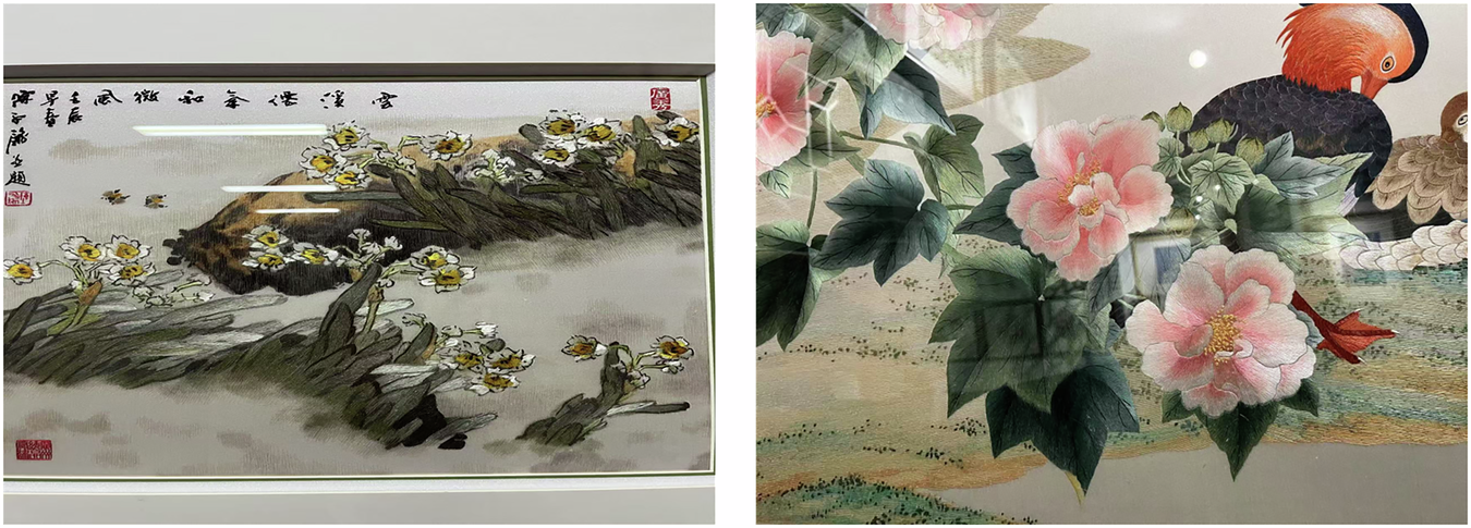 Fig. 4: Original collected image.