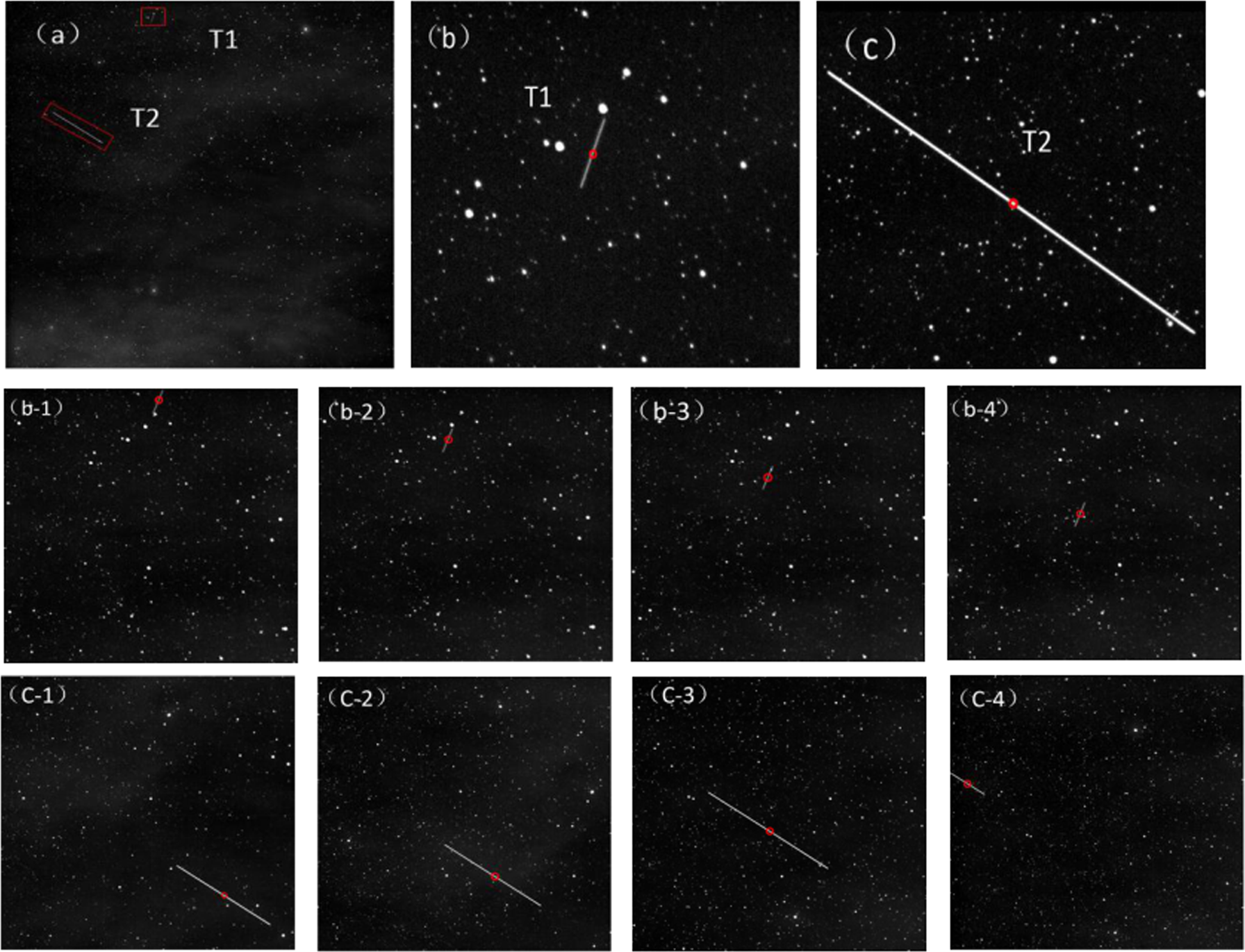 Fig. 8: Experimental effect image. (frames 1–4).
