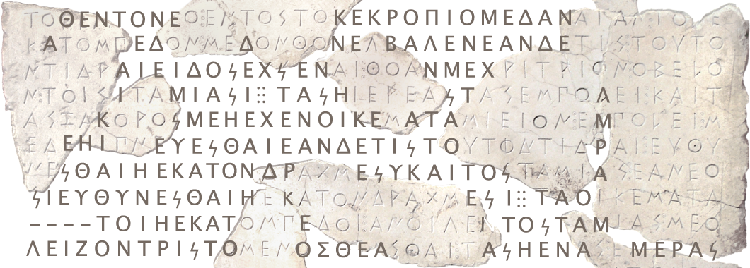 Restoring and attributing ancient texts using deep neural networks | Nature