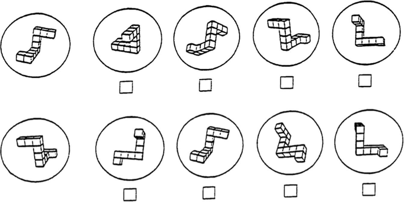 Внимательно изучите схему. Пространственное мышление 2 класс. Пространственное мышление иконка. Пространственное мышление картинки в кругу. Пространственное мышление обои математика.