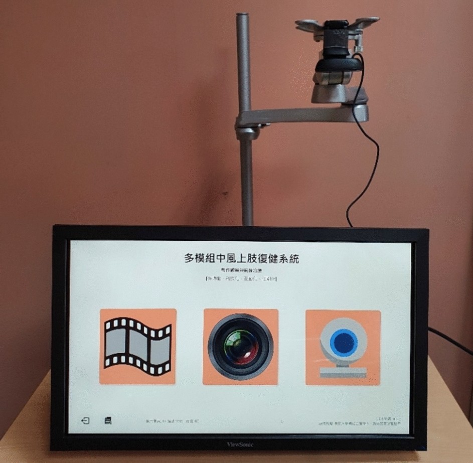 Development and user experience of an innovative multi-mode stroke  rehabilitation system for the arm and hand for patients with stroke |  Scientific Reports