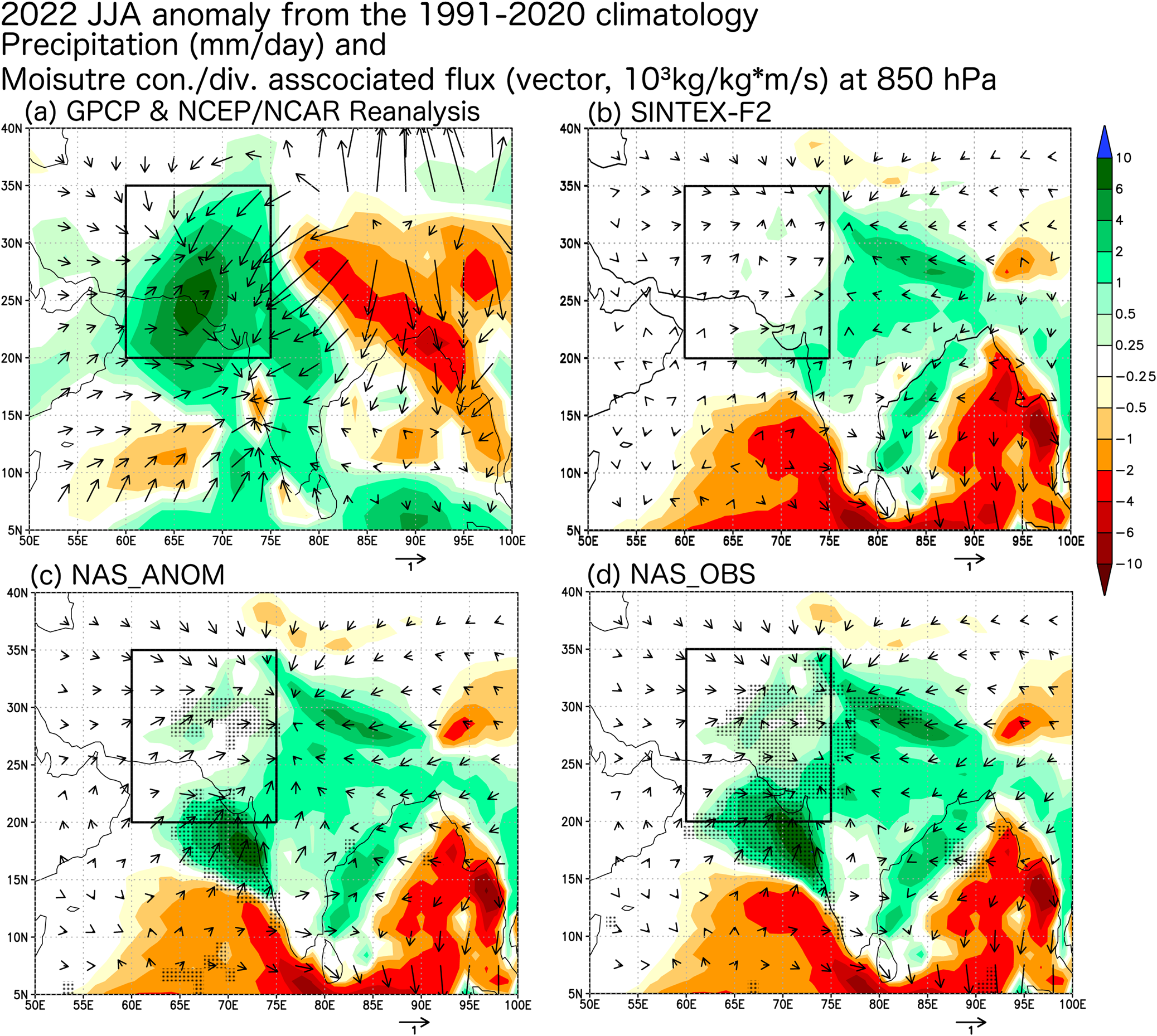 Fig. 5: Pakistan precipitation anomaly in June–August 2022.