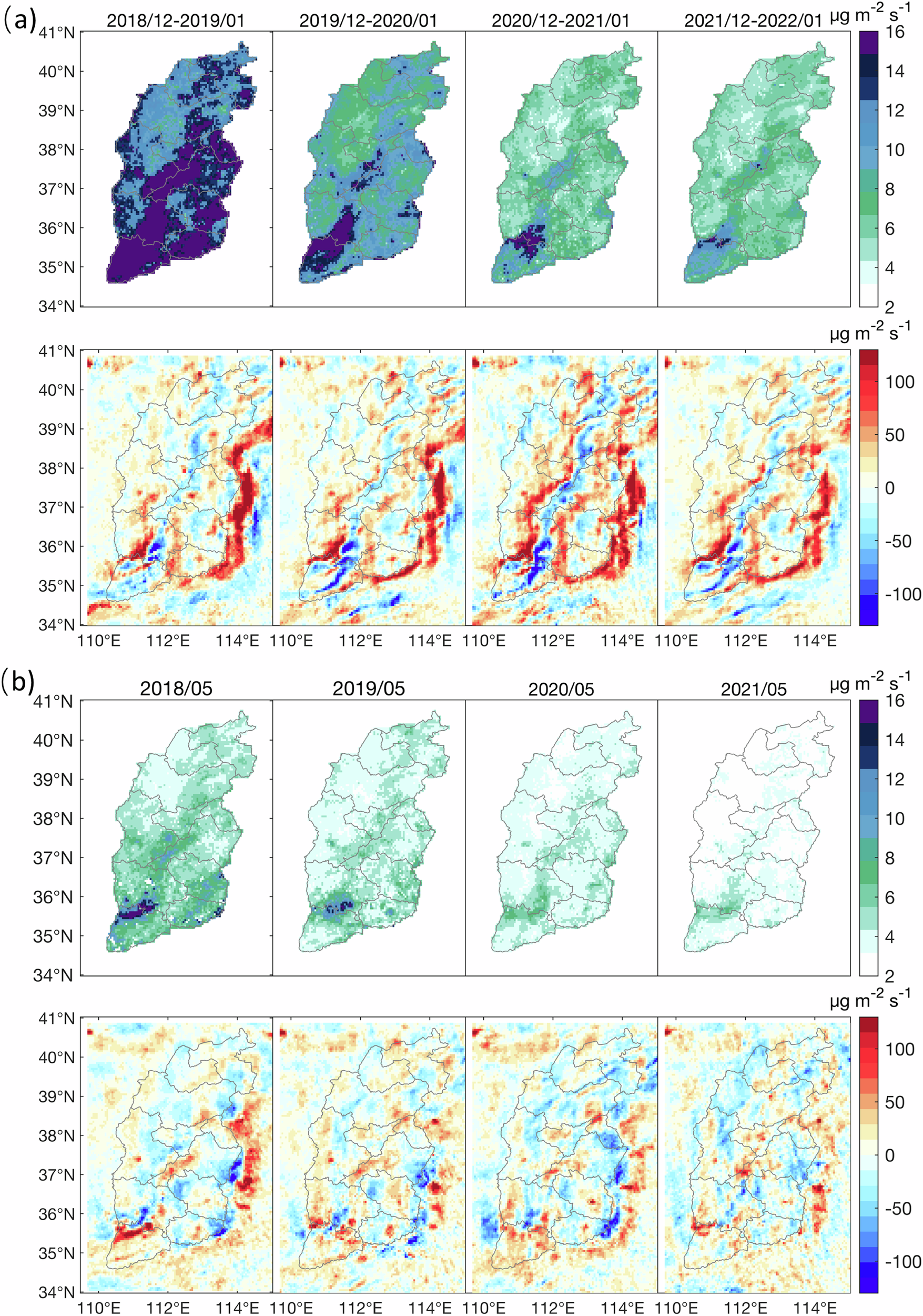 Fig. 7: Daily average CO emission and ∇(u∙VCO) during special time periods from 2018 to 2022.
