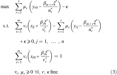 Dea Cross Efficiency Evaluation Under Variable Returns To Scale Springerlink