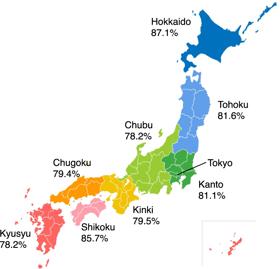 TOKYO Map Comparison, 2013 - 2014 - 2015 - 2018 - 2021 - 2023