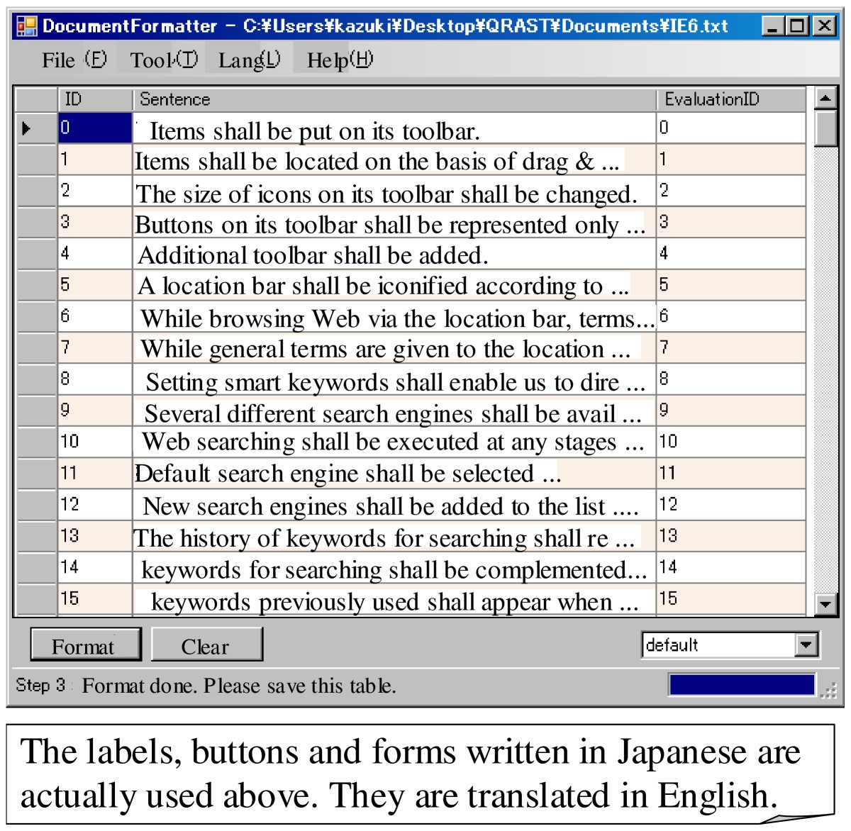 Figure 6