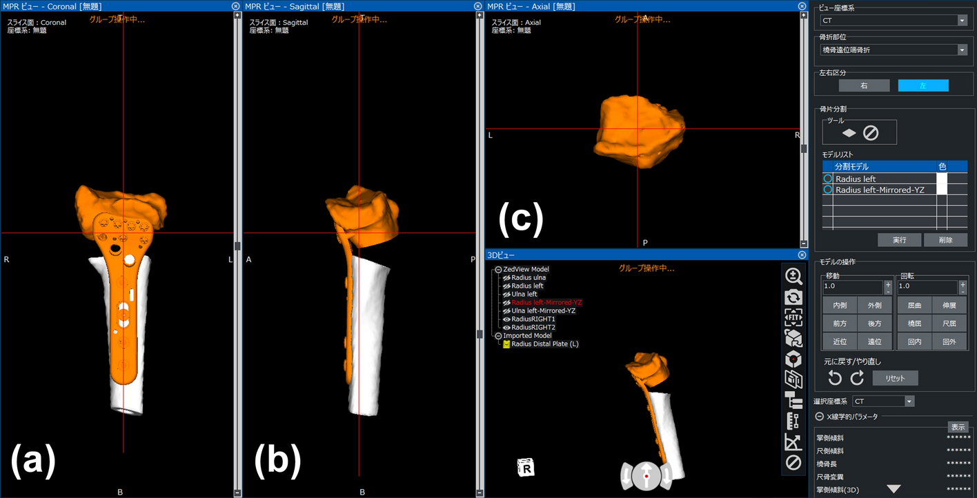 Fig. 4