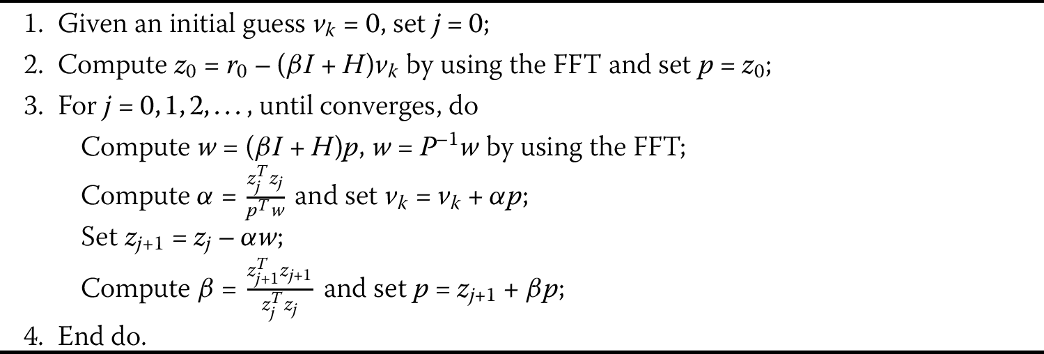 Subroutine 1