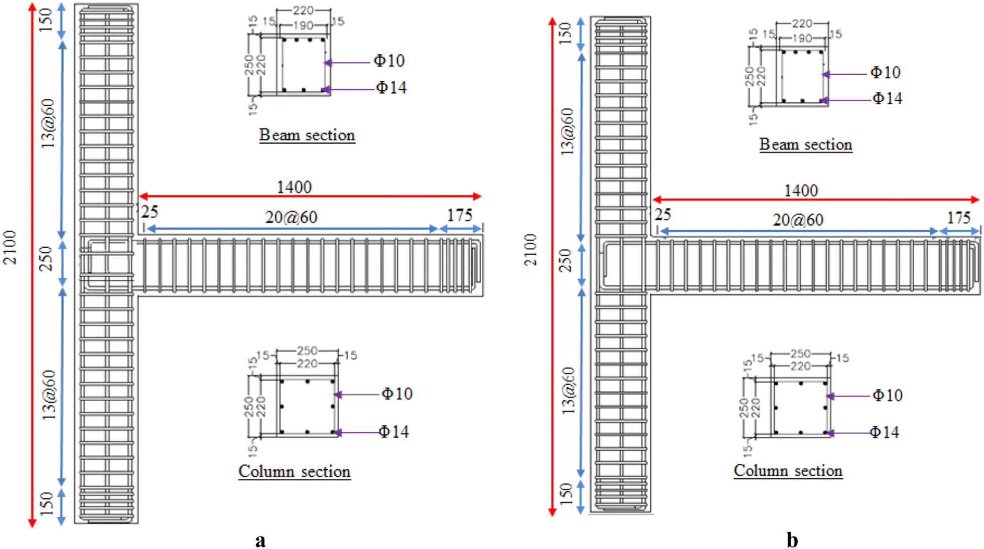 beam to column connection