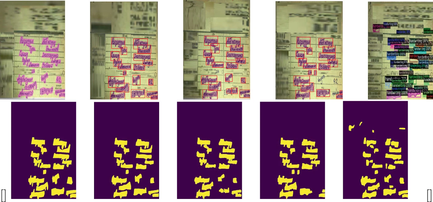 Document Segmentation