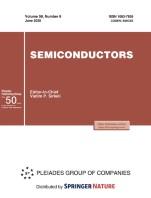 Semiconductors 6/2025