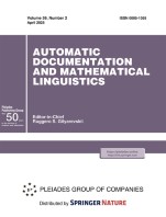 Automatic Documentation and Mathematical Linguistics 2/2025