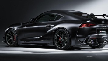 Toyota GR Supra "A90 Final Edition"