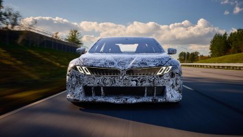 "BMW Vision Driving Experience"