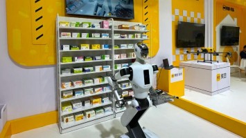 Galbot
