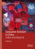 Consumer Activism in China