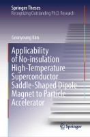 Applicability of No-insulation High-Temperature Superconductor Saddle-Shaped Dipole Magnet to Particle Accelerator