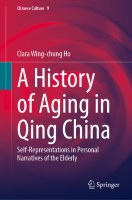 A History of Aging in Qing China