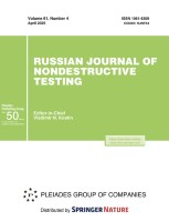 Russian Journal of Nondestructive Testing 4/2025