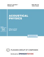 Acoustical Physics 1/2025