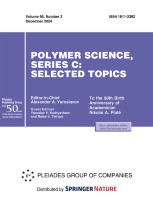 Polymer Science, Series C 2/2024