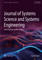 Journal of Systems Science and Systems Engineering 4/2025