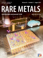 Rare Metals 8/2025