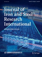 Journal of Iron and Steel Research International 7/2025