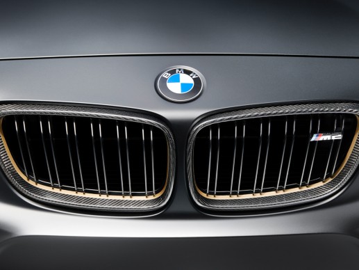 BMW M Performance Parts Concept