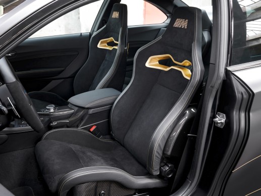 BMW M Performance Parts Concept