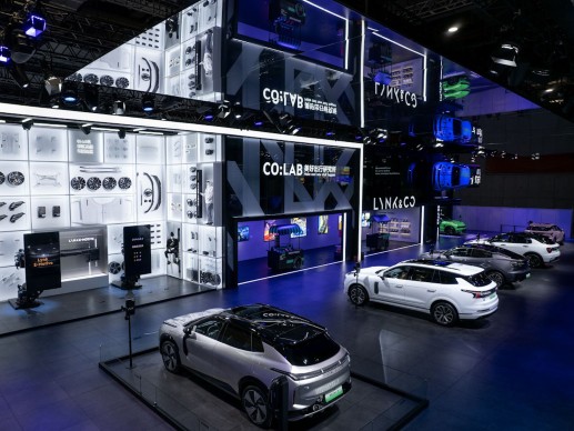 Lynk & Co auf der Shanghai Auto