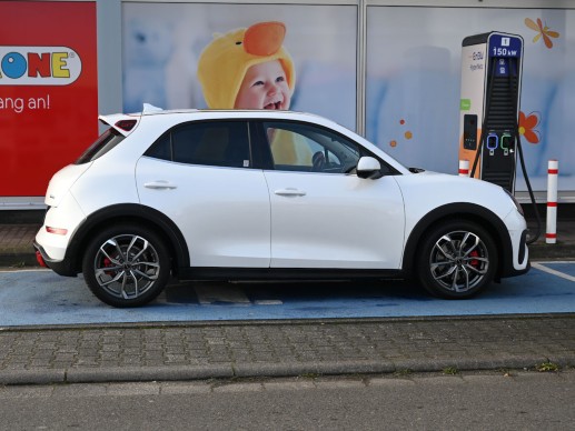 GWM Ora 03 GT
