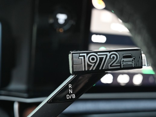 Renault 5 E-Tech Electric