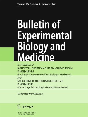 Bulletin of Experimental Biology and Medicine 3/2022