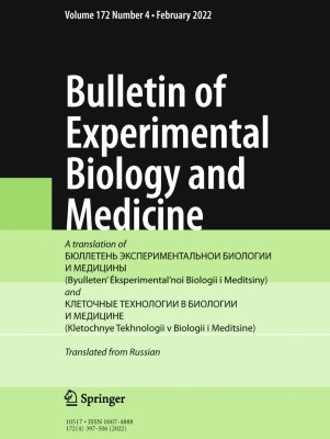 Bulletin of Experimental Biology and Medicine 4/2022