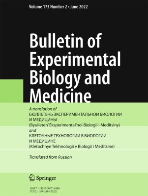 Bulletin of Experimental Biology and Medicine 2/2022