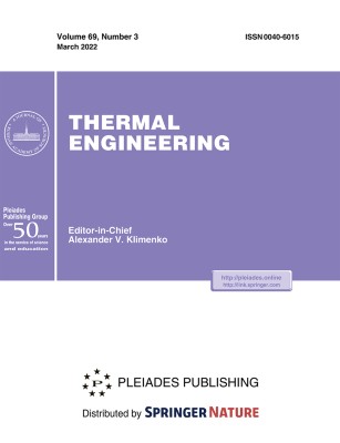 Thermal Engineering 3/2022