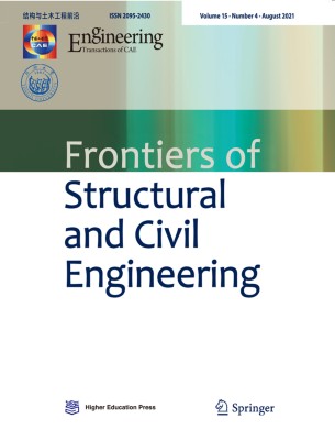 Frontiers of Structural and Civil Engineering 4/2021