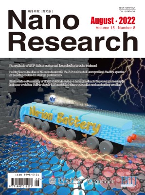 Nano Research 8/2022