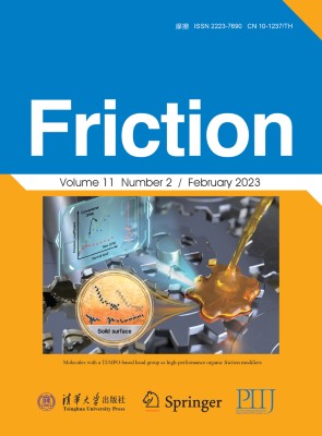 Friction 2/2023