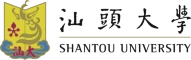 Shantou University logo
