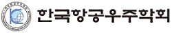 Full colour logo of The Korean Society for Aeronautical & Space Sciences