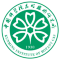 Kunming Institute of Botany, Chinese Academy of Sciences logo